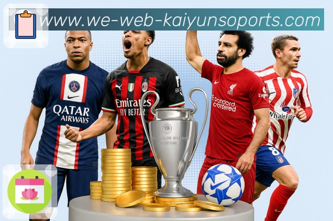 开云体育直播与数据服务体系